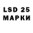 Марки N-bome 1,5мг Andrei Zaharia