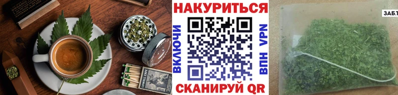 mega как зайти Торжок Еда ТГК марихуана сколько стоит