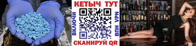 дарк нет состав  Торжок  КЕТАМИН VHQ  продажа наркотиков 