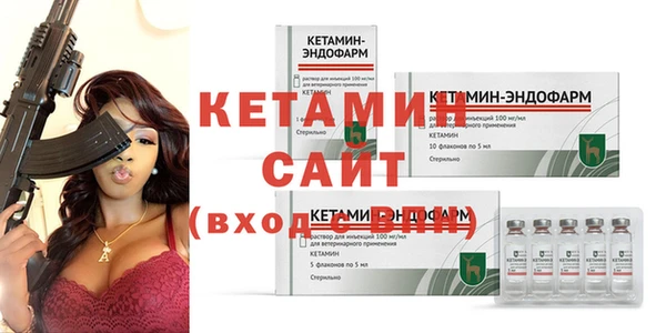 меф VHQ Абдулино