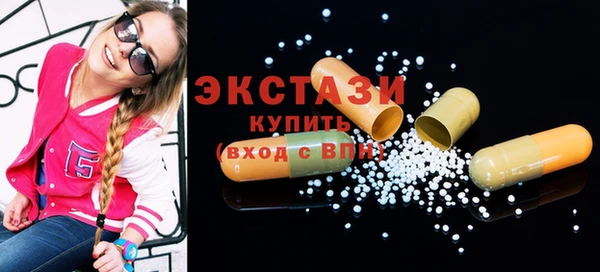 не бодяженный Абинск