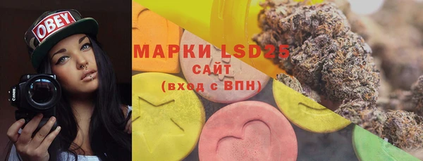 дистиллят марихуана Абаза