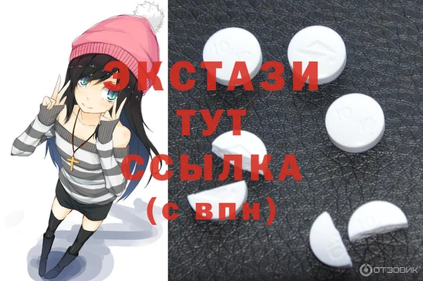 не бодяженный Абинск