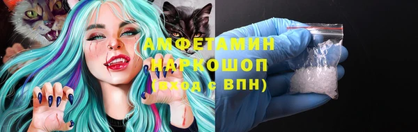 дистиллят марихуана Абаза