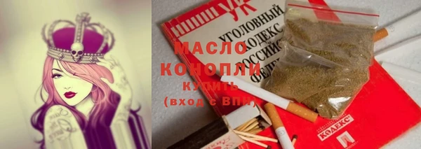 меф VHQ Абдулино