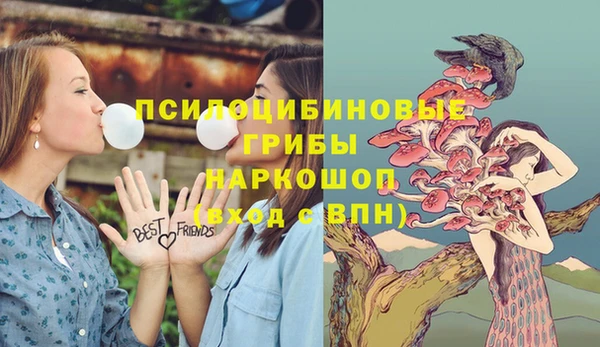 дистиллят марихуана Абаза