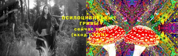 меф VHQ Абдулино