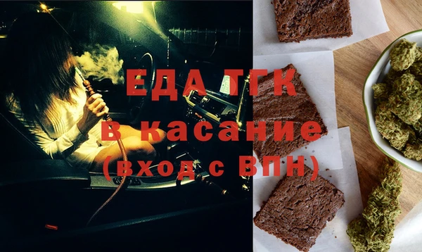 не бодяженный Абинск