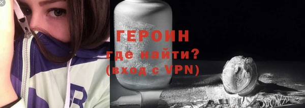 меф VHQ Абдулино