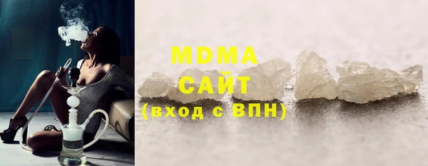 меф VHQ Абдулино