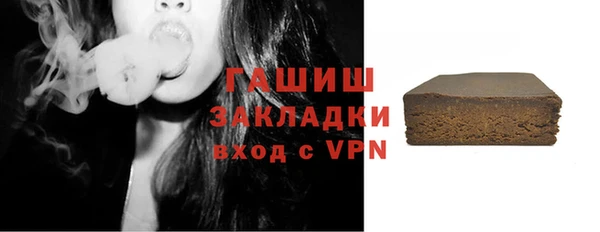 не бодяженный Абинск