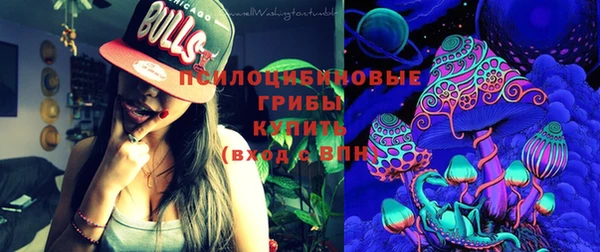 дистиллят марихуана Абаза