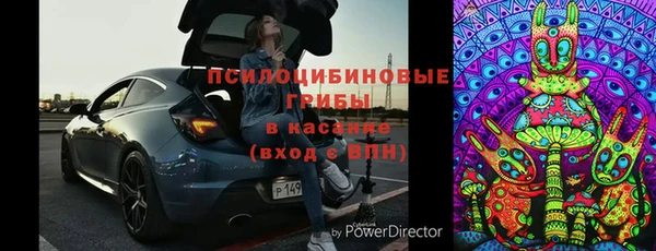меф VHQ Абдулино