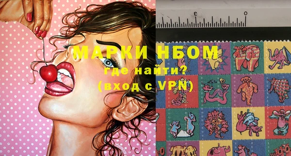 дистиллят марихуана Абаза