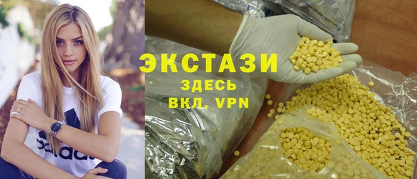 не бодяженный Абинск