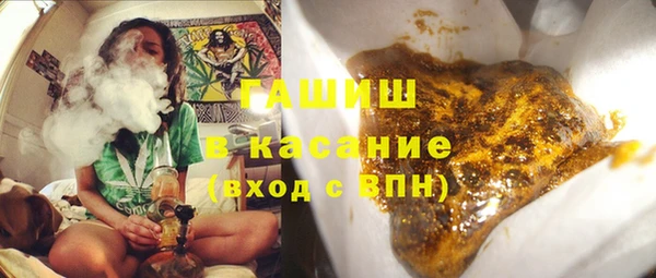 дистиллят марихуана Абаза