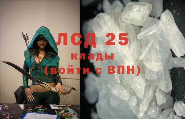 меф VHQ Абдулино