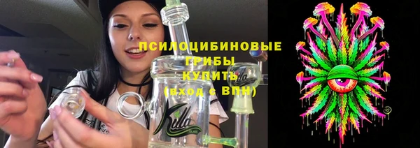 не бодяженный Абинск