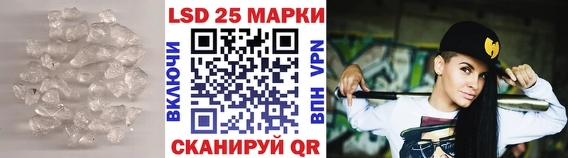 купить наркоту  Торжок  дарк нет какой сайт  Лсд 25 экстази ecstasy 