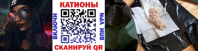 магазин продажи   Торжок  кракен как зайти  Меф мука 